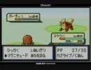 【罰ゲームは公募】ポケモンLG縛り＆罰ゲーム　実況プレイPart.44