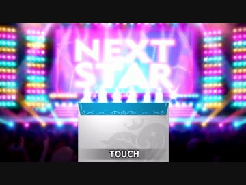 【デレステ】限定菜々ちゃん（瑞樹さん）求めて【フェスガシャ】