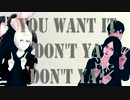 【進撃のＭＭＤ】BodyAche