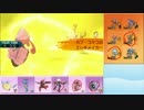 【ポケモンSM】まったりシングルレート実況 39【パルシェン】