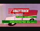 CRAZYTRUCK