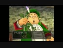 部長の ドラゴンクエストⅧ【実況プレイ】その50