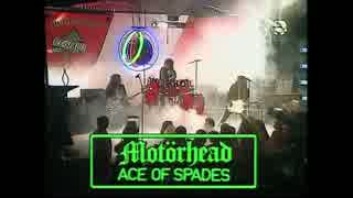 Motörhead - Ace of Spades