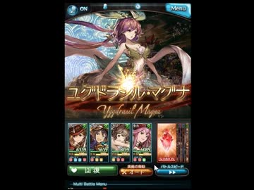 エンコテスト