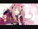 【アイ★チュウ】　～I★Chu Award 2016ソロシングル～　トレーラー映像