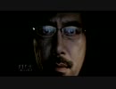俺らの知ってる渋谷はこんなんじゃない　第46話
