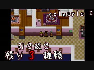 未来に向けて頑張りがちな動物探索実況【リンダキューブアゲイン】 #59