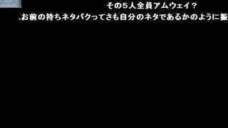布団ちゃん『久しぶり』【2016/12/28】
