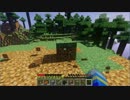 いつものマイクラ part6 ～土集め～