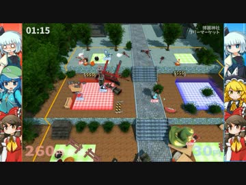 【自作ゲーム】ハクレイフリーマーケット体験版 C91 展示動画