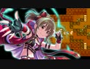 【モバマス】ドラゴンクエスト4～導かれしシンデレラ達～ Part4