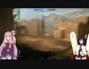 【BF1】きりあかゆるゆる突撃隊 Part2【VOICEROID実況】