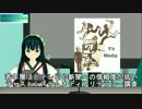【MMDニュース】12月28日のニュース(若年層テレビ新聞への信頼度が低い）