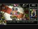 淫夢バース　迫真2pick部　Part3　【Shadowverse】