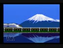 真選組が桃鉄Ⅱをプレイっぽい動画2