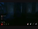 ［ 布団 ］ Dead by Daylight ［ 3度寝 ］