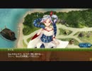 【御城プロジェクト:RE】天下統一・１２ やくもの受難 ～淡路～