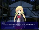 【メモリア-memory of day-】実況プレイ その3９