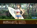 【御城プロジェクト:RE】天下統一・１３ 鬼神の如く ～紀伊～