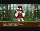 【御城プロジェクト:RE】天下統一・１４ 神娘の力 ～出雲～