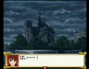 【ＤＳ】サクラ大戦 君あるがため　第三話 ⑦