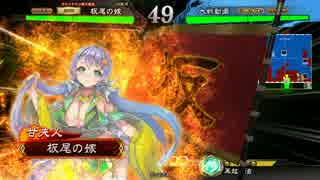 【新】蜀に寄りそう漢の粗相♂　-その壱-
