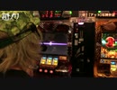 【#70】ｙｔｒ司芭扶が１日中手錠をして「超ノリ」をした結果【SEVEN'S TV】
