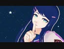 【ダンガンロンパMMD】舞園さやかのgalaxias!