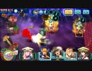 ワールドチェイン 通常バトルBGM2