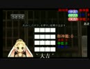 キャ/プチャ　/お/み/く/じ