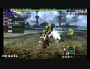 【MHX】雨男のごった煮狩猟団～キリン編～
