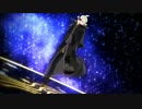 ワタクシだけが　シューティングスターを　踊れれば　いいんです！