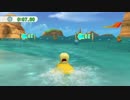 【ポケパークWii】ともだちなんにんできるかな？　Part6