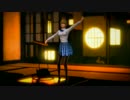 セイバーに可愛くダンスしてもらった【HS】