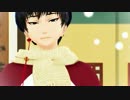 【MMD鬼徹】粉雪【第3回鬼徹紅白歌合戦-白】