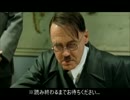 総統閣下は「魔法少女育成計画restart」を読んだようです