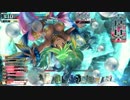 【WLW】正妻じゃなくても愛人でいい系人魚の日常　28話【CR14】