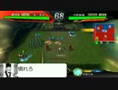 『蒼空の』三国志大戦4横山カード追加まで頑張る『極』