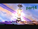 上スマ信仰ロボット part4