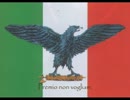 イタリア軍歌　Divina Patria　(神の祖国)