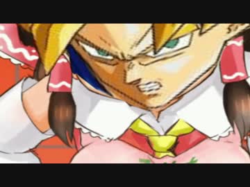 ごくうでオナろう