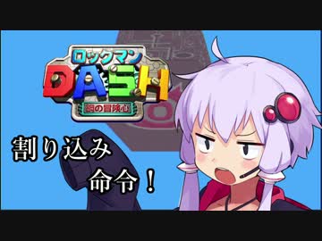 【VOICEROID実況】 ゲームライフ 13