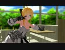 【MMD】 ぶれないアイで 【TDA Saber Lily】