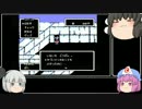 ゆっくり母さん（MOTHER）・Part6