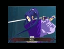 【ＦＧＯ】ＬＥＧＥＮＤ　ＯＦ　ＴＨＥ　ＳＡＭＵＲＡＩ【小次郎】