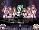 ぺたん娘と行くゆっくりサキュラプ　part15.5【おまけ回】