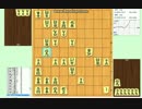 将棋AI VS AI  staplabです。