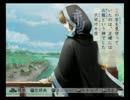 男好きな俺が遙かなる時空の中で3を実況プレイpart3
