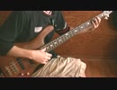 Victor Wootenの「U Can't Hold No Groove…」を弾いてみた