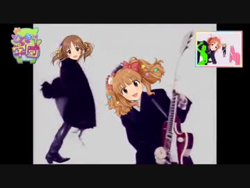 BEMYリモート忘年会